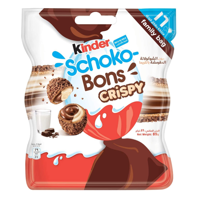 Kinder Schoko-Bons (Choco-Bons) Chocolate Crispy (89g) – Snack Plug UK