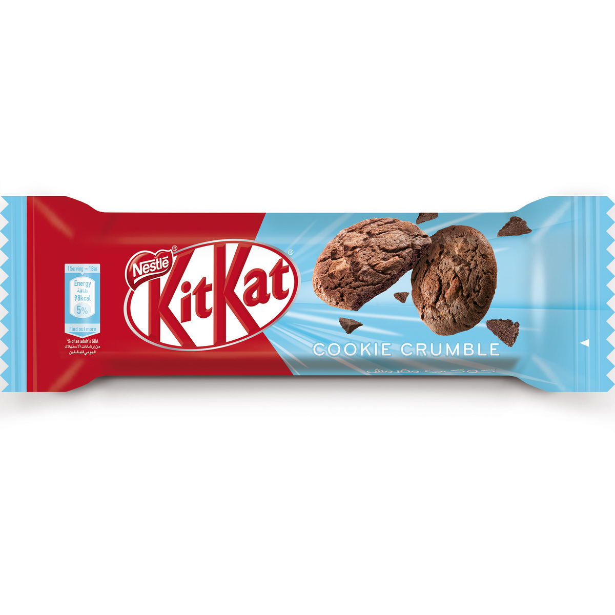 Nestle Kit Kat Crunchy Cookie Pieces 2 Finger 19.5g (Dubai Import ...